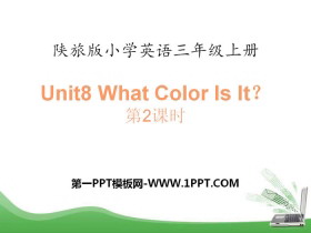 What Color Is It?PPTn