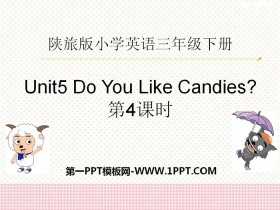 Do You Like Candies?PPTnd
