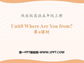 Where Are You from?PPTnd