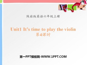 It's Time to Play the ViolinPPTnd