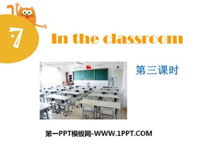In the classroomPPTd