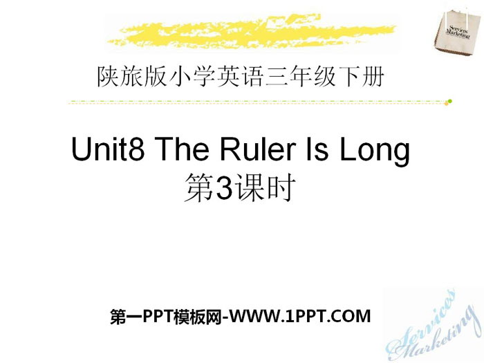《The Ruler Is Long》PPT下载-预览图01