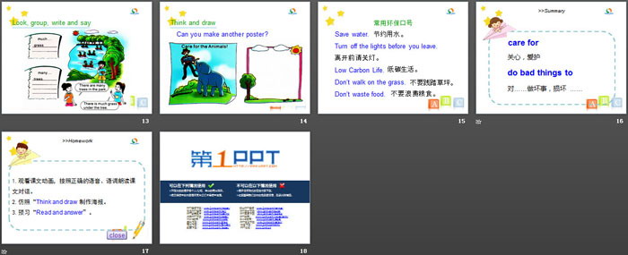 《Care for the Earth》PPT课件-预览图03