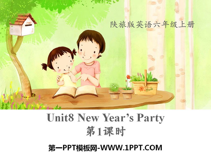 《New Year's Party》PPT-预览图01