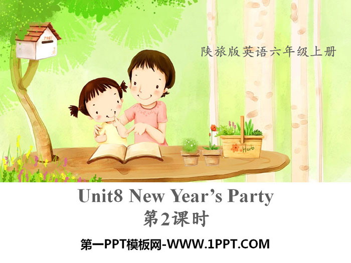 《New Year's Party》PPT课件-预览图01
