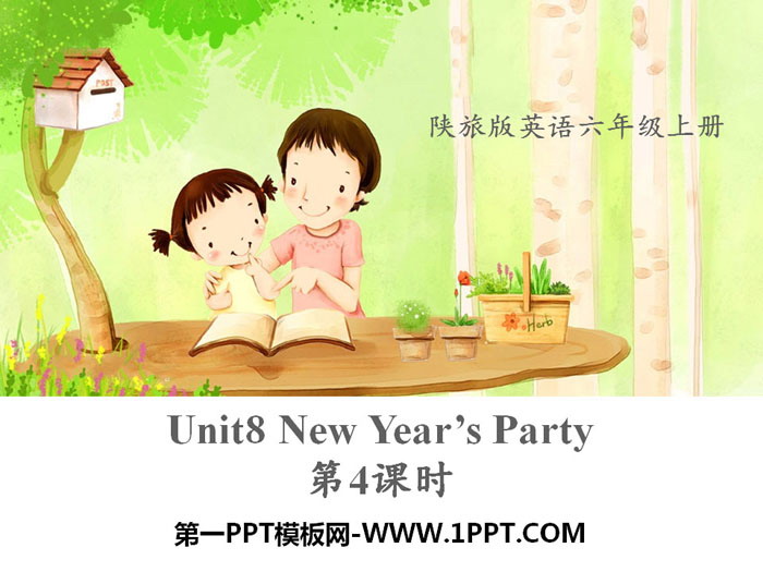 《New Year's Party》PPT课件下载-预览图01