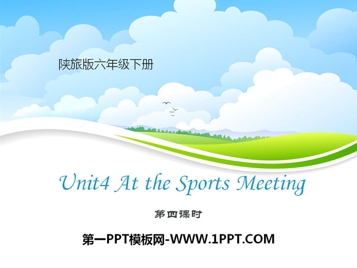 《At the Sports Meeting》PPT课件下载-预览图01