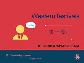 Western festivalsPPT