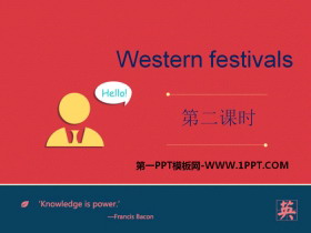 Western festivalsPPTn
