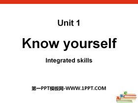 Know yourselfIntegrated skillsPPT