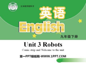 RobotsComic strip and Welcome to the unitPPT