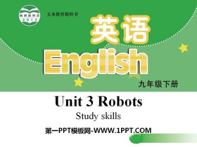 RobotsStudy skillsPPT