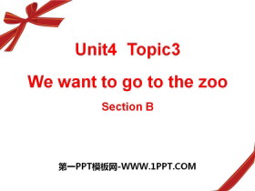What time is it now?SectionB PPT