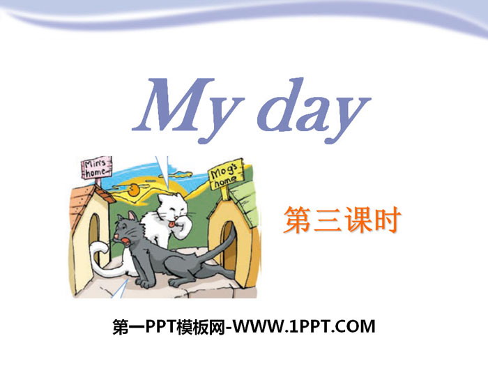《My day》PPT下载-预览图01