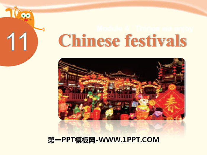 Chinese festivalsPPT