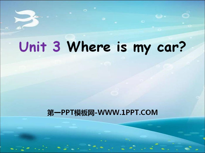 Where\s my car?PPTd