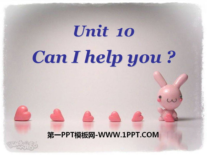 Can I help you?PPT