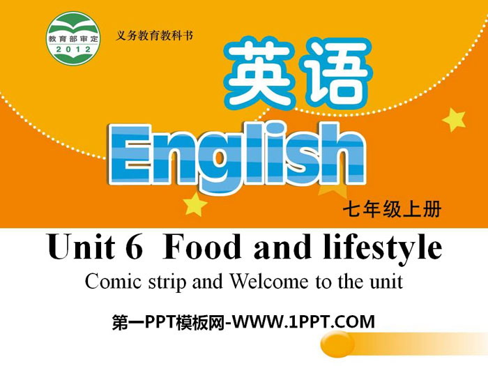 《Food and lifestylee》PPT-预览图01