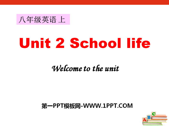 《School life》PPT-预览图01