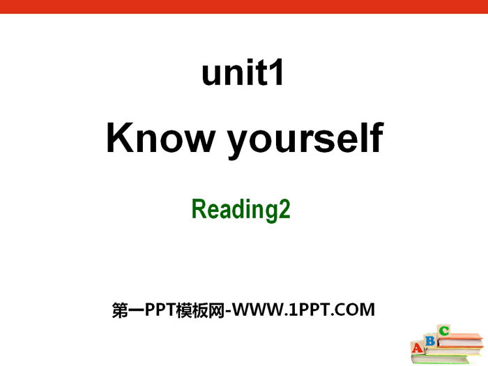 《Know yourself》ReadingPPT课件-预览图01