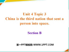 China is the third nation that sent a person into spaceSectionB PPT