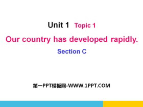 Our country has developed rapidlySectionC PPT