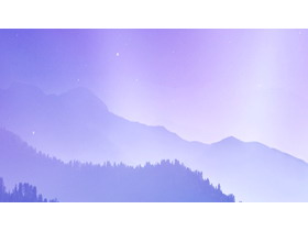紫色淡雅群山PPT背景图片