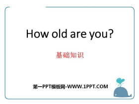 How old are you?֪ʶPPT