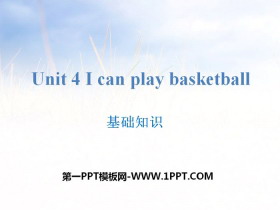 I can play basketball֪ʶPPT