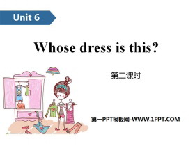 Whose dress is this?PPT(ڶʱ)