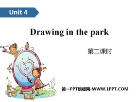 Drawing in the parkPPT(ڶnr)