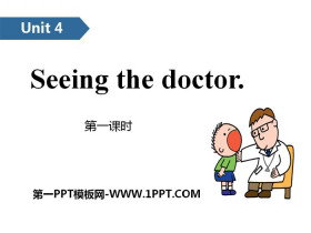 Seeing the doctorPPT(һʱ)