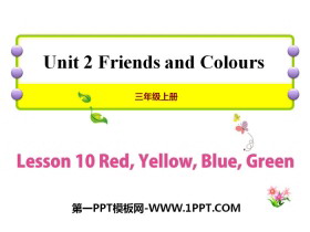 Red,Yellow,Blue,GreenFriends and Colours PPTμ