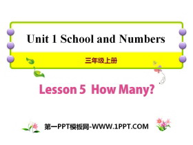 How Many?School and Numbers PPTn
