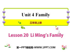 Li Ming's FamilyFamily PPTn
