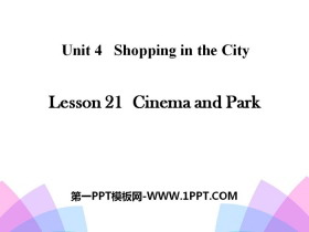 Cinema and ParkShopping in the City PPT