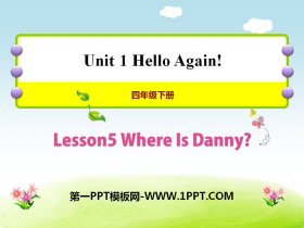 Where Is Danny?Hello Again! PPTμ