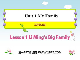 Li Ming's Big FamilyMy Family PPTn