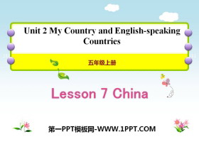 ChinaMy Country and English-speaking Countries PPŤWn