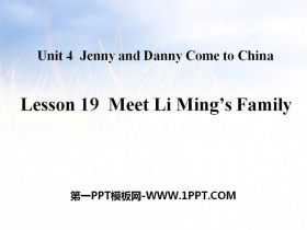 Meet Li Ming's FamilyJenny and Danny Come to China PPTμ