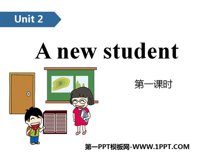 A new studentPPT(һnr)