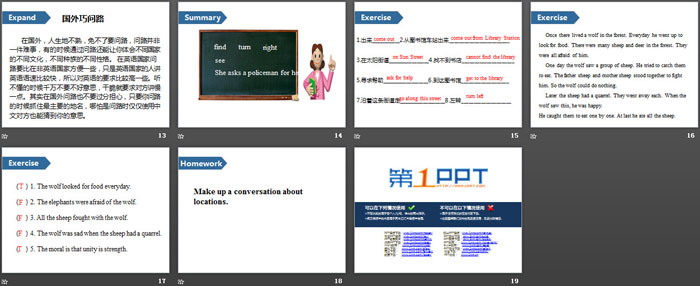 《Asking the way》PPT(第一课时)-预览图03