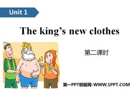 The king's new clothesPPT(ڶʱ)