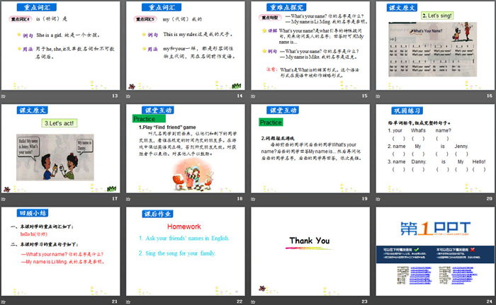 《Hello!》School and Numbers PPT-预览图03