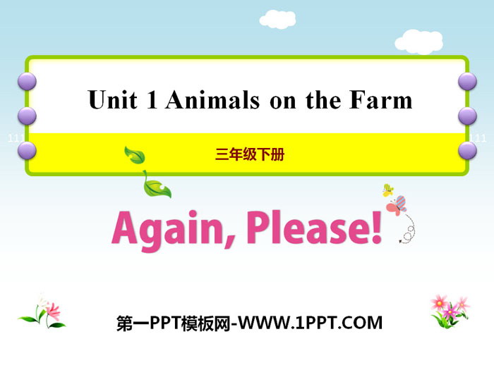 Again,Please!Animals on the Farm PPT