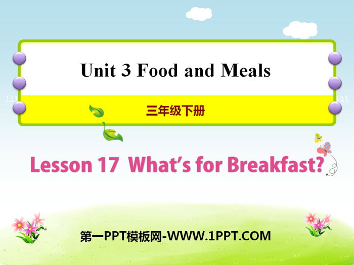 《What's for Breakfast?》Food and Meals PPT-预览图01