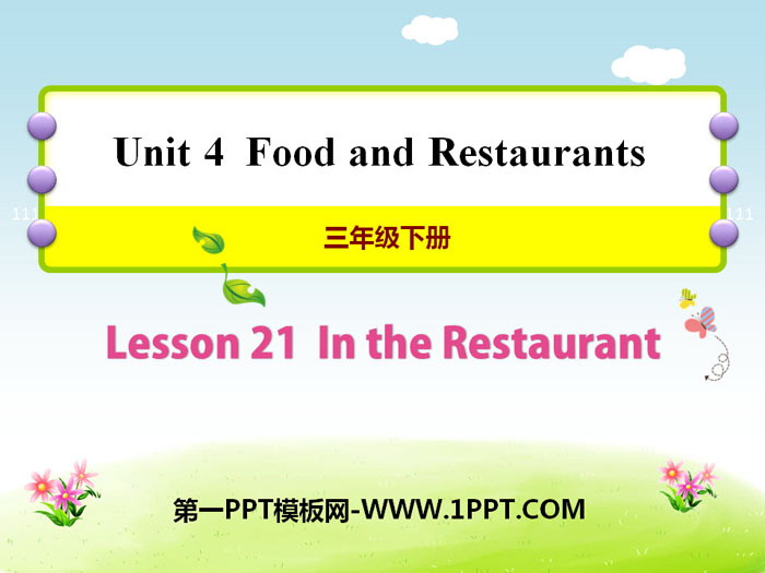 《In the Restaurant》Food and Restaurants PPT-预览图01