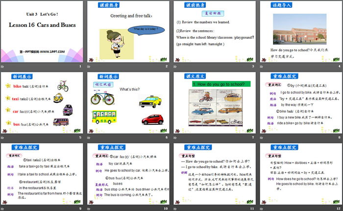 《Cars and Buses》Let's Go! PPT-预览图02