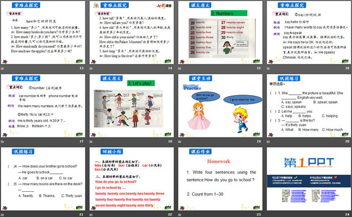 《Cars and Buses》Let's Go! PPT-预览图03