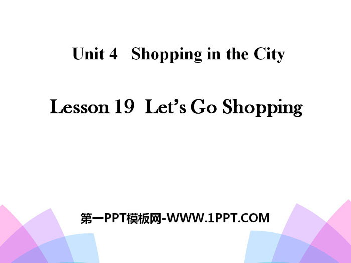 《Let's Go Shopping》Shopping in the City PPT-预览图01